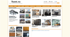 Desktop Screenshot of mlm-gazeta.ru